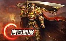 天龙八部sf帮派战斗力提升攻略 如何迅速扩展势力