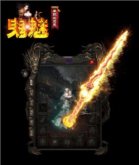 天龙八部私服发布网新手村打怪经验总结