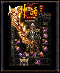 天龙八部私服发布网副本攻略与团队配合技巧