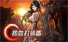 天龙八部sf职业技能加点攻略 战斗力飙升的秘密