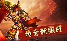 天龙八部sf挂机玩家的必备攻略 快速升级不再是难题