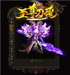 天龙八部私服发布网新手挂机打宝全攻略